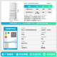 Rongsheng Xiaonuomi 452L Japanese-style refrigerator five-door French multi-door ultra-thin zero-embedded refrigerator household automatic ice making first-class energy efficiency frost-free BCD-452N50MQNAD IDP active sterilization 452L Japanese fine storage | automatic ice making