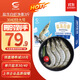 GUO LIAN Domestic salt-frozen prawns, ice-free, net weight 3Jin Jin equal to 0.5kg, extra large 45-60 pieces, fresh white shrimp seafood