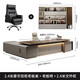 Boss desk desk simple modern leadership office furniture executive desk president manager desk and chair combination 2.0 meters luxury president desk