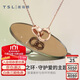 Xie Ruilin (TSL) LOVE CIRCLE series 18K gold necklace double ring color gold necklace BC152 K yellow