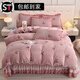 Shantou Lincunji Hilton Icelandic Velvet Milk Velvet Bed Cover Four-piece Set High-end High-end Thickened Winter Double-sided Velvet Quilted Bed Flower Season Story Anti-static Thickened Milk Velvet Single Bed Cover 250*260cm