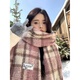 Purchasing scarf blue women's 2025 new winter Japanese and Korean atmosphere mohair feel, white and blue, autumn and winter atmosphere artifact, cold and windproof