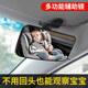 3R car baby rearview mirror children's observation mirror car baby mirror coach auxiliary curve overtaking wide-angle mirror adjustable style 1 suction cup model
