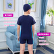 Lotto children's swimsuit for boys, medium and large fat children, plus size, teenagers, junior high school students, two-piece swimming trunks for sun protection swimming 9120 blue edge with hat + blue glasses (823) + bag + earplugs and nose clip 170 L size (height 130-145CM weight 70-80Jin Jin is equal to 0.5 kg)