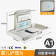 KTA third bathroom baby care table foldable wall-mounted children's diaper changing table mother and baby room safety seat A1 model standard HDPE nursing table special price