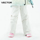 Vector New Children's Ski Pants Girls' Warm Waterproof Snow Pants Boys' Ski Equipment Light Color Graffiti Paradise 120cm (120)