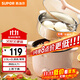 SUPOR electric cooking pot, electric steamer, electric hot pot, multi-functional small hot pot for instant noodles, small electric pot for dormitory, integrated steaming and small wok, 2.5L multi-purpose H20YK630 with steamer