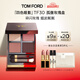 TOM FORD Magic Four-Color TF Eyeshadow Palette 30 Aloof Rose Palette Cosmetics for Girlfriend Birthday Gift