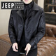 JEEP SPIRIT Jeep fake two-piece leather jacket men's fur one-piece plus velvet thickened jacket Pishuai 2025 new winter motorcycle 98815 coffee color L about 90-110 Jin Jin equals 0.5 kg can be worn