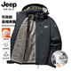 JEEP SPIRIT cotton jacket men's winter hooded velvet windproof jacket men's warm cotton jacket dark gray L