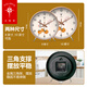 Polaris pendulum table clock, new Chinese style table clock, home use, living room silent table clock ornaments, desktop clock pendulum clock, Polaris Constellation Clock 005 black, Polaris movement, 8 inches in diameter, 20 cm