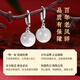 Lao Fengxiang Mingyue Jade Silver Earrings Fashionable and Versatile Chalcedony Ball Earrings Studs and Earrings as Birthday Gifts for Wife and Girlfriend Mingyue Jade Studs Branded Gift Box
