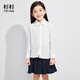 Shanshan Girls' Lace Shirt Children's White Shirt Long Sleeve Primary School Students Autumn and Winter Style Costumes for Middle and Large Children White 140