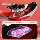361 New Year's children's running shoes 2026 spring boys' high elastic cushioning and dazzling light technology sports shoes red 30