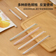 FaSoLa food sealing clip sealing clip tea snack food preservation sealing clip kitchen plastic sealer sealing clip (6 pieces) white length 18.5cm, short 12cm