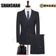 Shanshan (SHANSHAN) light luxury brand 2025 new men's suit suit business slim fashion comfortable suit suit for men black stripes L 175/48