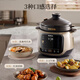 SUPOR electric stew pot, electric stew pot, soup pot, stew pot, porridge pot, special for baby porridge, electric cooker 4L Chinese incandescent pottery micro-pressure quick stew TG40YC878