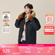 NEW BALANCE25 years men's casual, comfortable, versatile, warm sports fur collar down jacket AMJ53371 BK XL