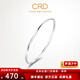 CRD Ke Laidi Spot Sparkling PT950 Platinum Möbius Ring Bracelet Platinum Ring for Girlfriend 14.15g-60MM