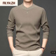 FR.YH.ZH Meng Hui Haowu's preferred round neck button top autumn and winter men's long-sleeved T-shirt Henry collar sweatshirt warm base shirt G111-Coffee M Recommended 100-120Jin Jin equals 0.5 kg