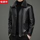 Hengyuanxiang Men's Leather Jacket with Velvet and Thickened Winter Fur All-in-one Removable Liner Dad Thickened Leather Jacket Jacket Black M 170 Recommended 95-115Jin Jin is equal to 0.5kg
