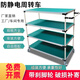 HENGYIDE workshop multi-layer material rack turnover vehicle lean multi-function tool cart sorting mobile trolley 1200mm*500mm*1200mm four layers