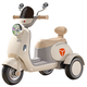 Magmeng children's electric motorcycle electric car 3-6 years old children's toy car can sit on boys and girls birthday New Year gift beige dual drive 6.7V battery + light music + remote control children's electric car baby toy car early education music Bluetooth Children's Day Christmas gift