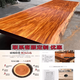 Solid wood large board, walnut wood, solid wood log table, whole board desk, complete set of rectangular tea table, desk. For more materials, please contact customer service