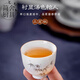 Tea Set Gift Box Kung Fu Tea Set Jingdezhen Ceramic Tea Cover Bowl Tea Cup Office High-end Tea Art Gift Festival High-Sheng 8 Heads (Gift Box)