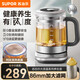 SUPOR has a titanium health kettle 316L stainless steel thermostatic kettle tea maker pure titanium heating chassis glass panel kettle enlarged filter 1.5L large capacity multi-stage heat preservation 1.5L