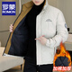 ROMON Cotton Jacket Men's Jacket 2025 Autumn and Winter Short Thick Slim Cotton Jacket Korean Style Trendy Handsome Warm Stand Collar Cotton Jacket Black XL