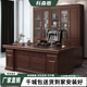 Cossenger walnut solid wood boss desk office desk new Chinese desk combination bedroom computer simple office desk writing table 2.0 meter boss desk + double side cabinet + chair + 6 door bookcase