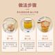 Zhianhe confinement water material package 42-day caesarean section, normal delivery, confinement tea, confinement meal, postpartum nutrition, maternal conditioning boiled water, 42-day confinement water, 6-stage in-depth supplement