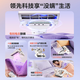 Midea's Mite Remover MX7 is a new product for mothers and infants. Patented electric shock 66 high-temperature sterilization and removal of mites on the bed. Bedbao bed vacuum cleaner for household vacuuming and removal of mites. New Year's gift.