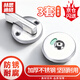 Hesdig JG-1917 stainless steel partition lock toilet door lock partition door buckle with unmanned indicator lock public toilet hardware accessories A type flat door lock (3 sets/piece) Jingcang flash delivery