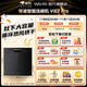 Hualing Vie7Pro dishwasher, 10 sets of built-in desktop dual-purpose stove, hot air drying, mother and baby Samsung disinfection, first-class water efficiency, AI intelligent washing, washing, decontamination, drying and storage in one, 20% national subsidy, produced by Midea