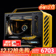Gigabyte i7 14700F KF/RTX5070Ti/5070/5060TI16G mini e-sports portable network game machine master Xiaocubangtang C28 assembled computer host 1 i7 14700KF丨optional independent display