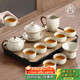 Shangyanfang Ru Kiln tea set complete set with tea tray high-end home office kung fu tea teapot complete set housewarming birthday gift