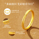 Lao Fengxiang Gold Three Lives Three Worlds Ring for Girls 999 Pure Gold Ring Ring Chinese Valentine's Day Gift for Girlfriend and Wife Pure Gold Three Lives Three Worlds Ring Ring Mouth 13# Gold Approximately 1.6g
