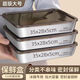 Yeyu 316 stainless steel dumpling box household dumplings and wontons frozen crisper refrigerator storage box with lid length 35 width 28 height 5 cm 316 models 2 anti-stick bottoms + 2 gray and black lids