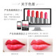Zeesea Farbe feuchtigkeitsspendende Lippenstift nicht leicht verblassen, aber nicht leicht in der Cup -Maple -Blatt -Lipstick für Damen -Ahornblatt kleiner Farbe Herbst und Winter Maillard Black Tube 826# voller rotes Ahorn (neue Farbe heiß)