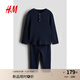H&M Children's Clothing Baby Boy Suit 2-piece Autumn Ribbed Knit Henley Long Sleeve Sports Drawstring Trousers 1239501 Navy Blue 100 100/56