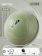 Yottoy Wave Speed Ball Semi-circular Balance Ball Thickened Explosion-proof Yoga Fat Fitness Ball Pilates Foot Hemisphere Plain Green High Elastic Wave Speed Ball Comes with a Tension Band (Scientific Diameter 65cm) More Yoga Ball Sizes