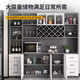 Zhong Zhang Gui wine cabinet living room wall-mounted home partition cabinet entrance cabinet foyer display cabinet storage rack red wine storage cabinet can be customized solid wood 240 length gray + white package home + installation