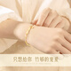 Zhen Shang Silver Chinese Gold Bamboo Silver Bracelet Women's Hetian Jade Bracelet Birthday Gift for Girlfriend and Wife S925