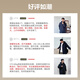 Bosideng 25 winter 90 down men's mid-length thickened hooded classic casual shopping mall down jacket