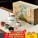 PAKCHOICE Forbidden City Cultural and Creative Tea Set Gift Box Set High-end Housewarming Gifts Mid-Autumn Festival Gifts for Leaders and Birthday Gifts for Elders