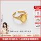 Amber Lollipop Wang Yuwen's same style amethyst ring women's open index finger ring anniversary birthday gift for girlfriend and wife yellow (liuguangzhijing series)
