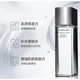 Shiseido Men's three-piece set, give gifts, cleansing lotion, moisturizing, facial tightening, pore-shrinking skin care products, men's moisturizing 3-piece set, facial cleanser + water + moisturizing milk