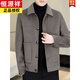 Hengyuanxiang wool coat men's short double-sided cashmere woolen jacket men's simple casual lapel woolen coat camel gray wool double-sided woolen jacket 2XL